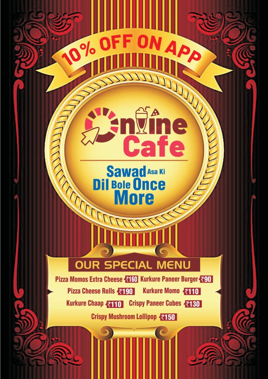 menu-image