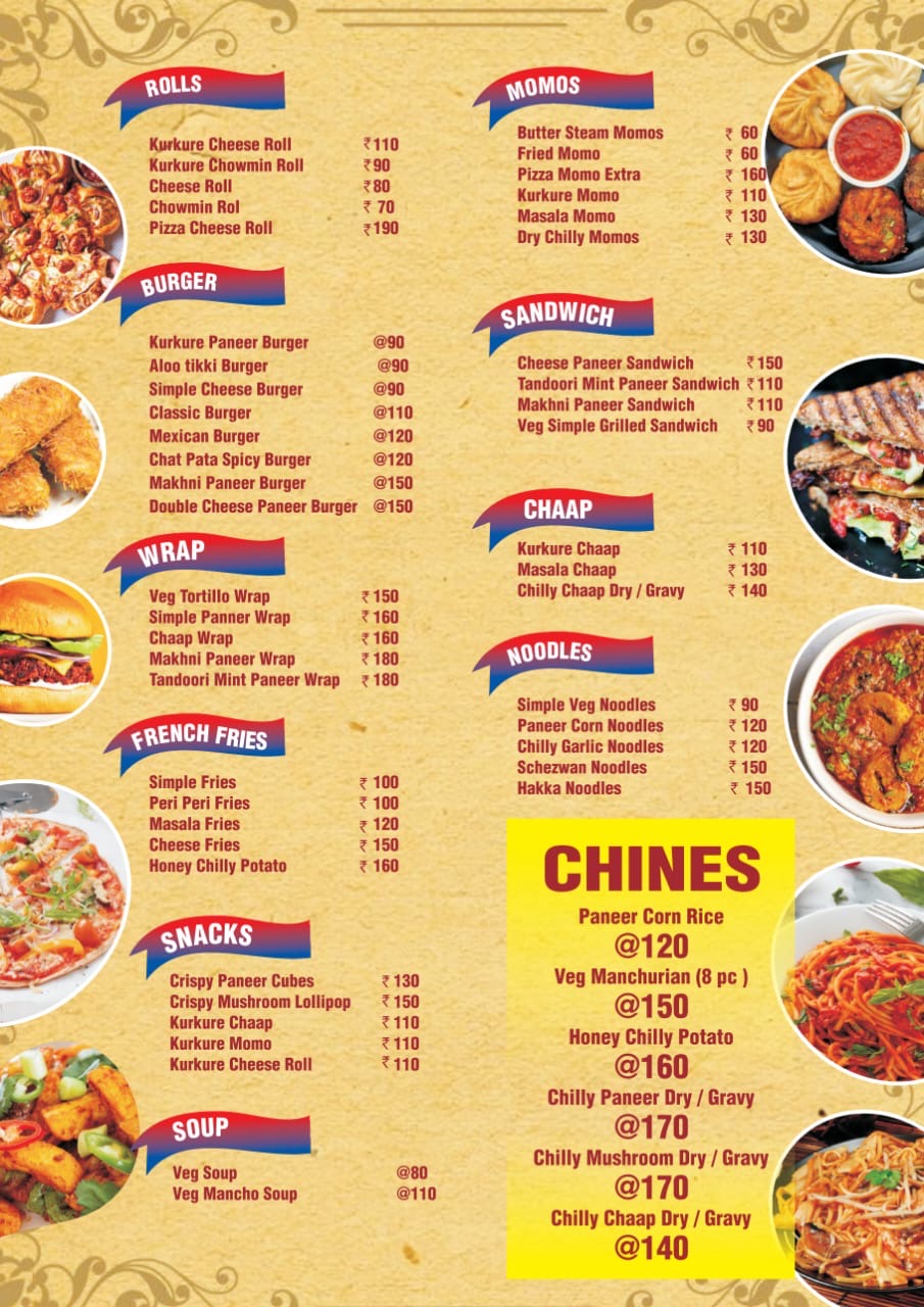 menu-image